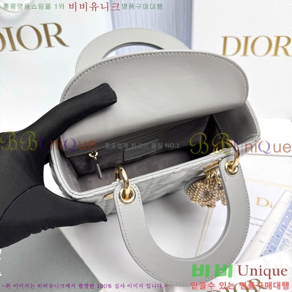 #��� my abc ���̵�� ���� M0538-903