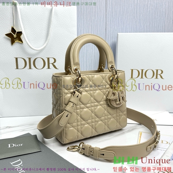 #��� my abc ���̵�� ���� M0538-904