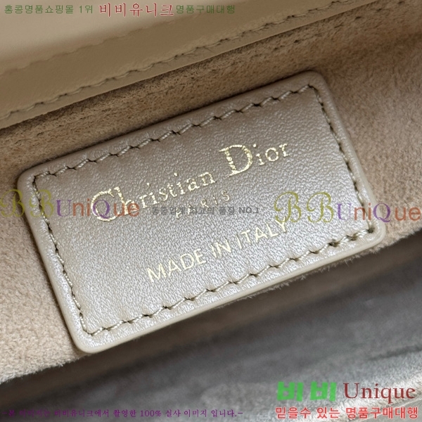 #��� my abc ���̵�� ���� M0538-904