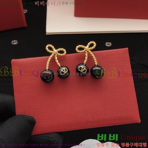 �߷�Ƽ�� �Ͱ��� VT012056-3