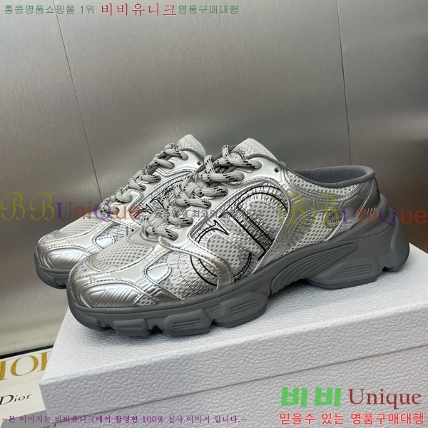 ��� chrono ũ�γ� ����Ŀ�� 35D7353460-4