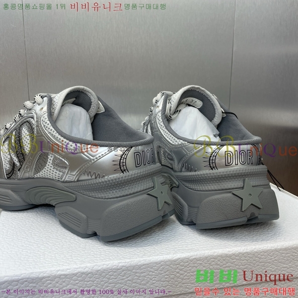 ��� chrono ũ�γ� ����Ŀ�� 35D7353460-4