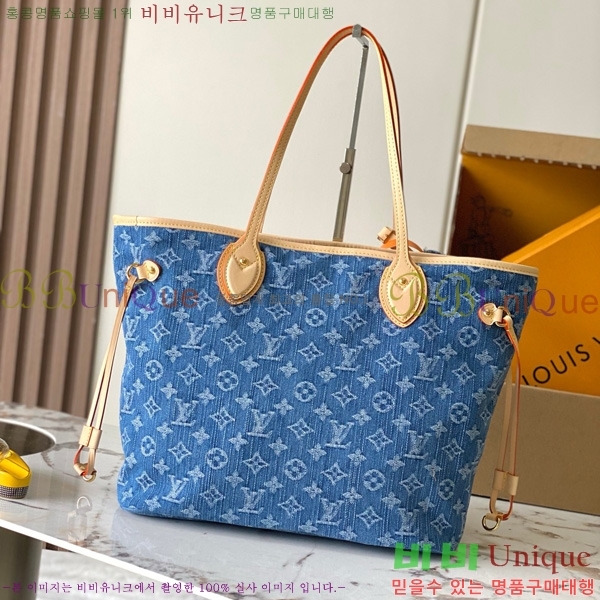 #���̺��� �׹�Ǯ MM ��Ʈ�� M13192-1000