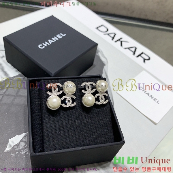 ��* �Ͱ��� CHA012520-16