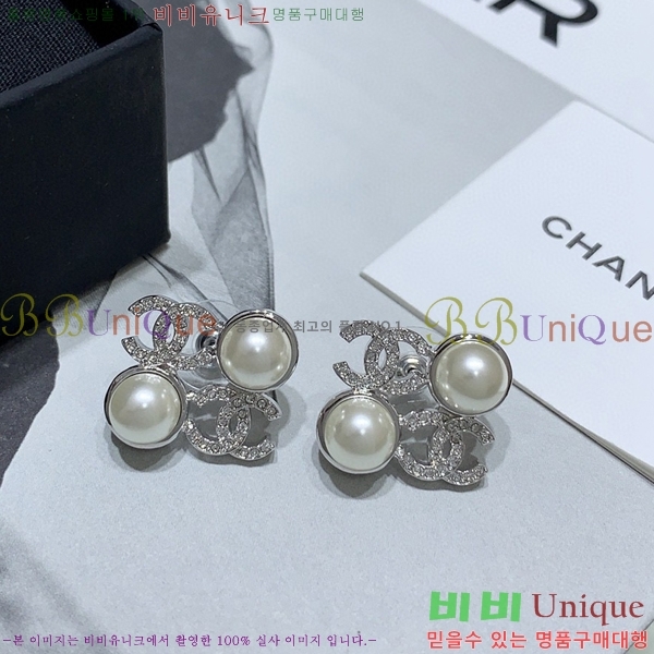 ��* �Ͱ��� CHA012520-16