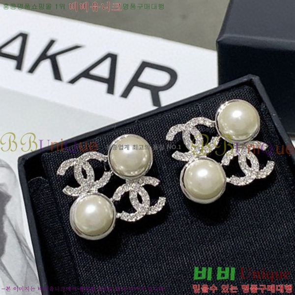 ��* �Ͱ��� CHA012520-16