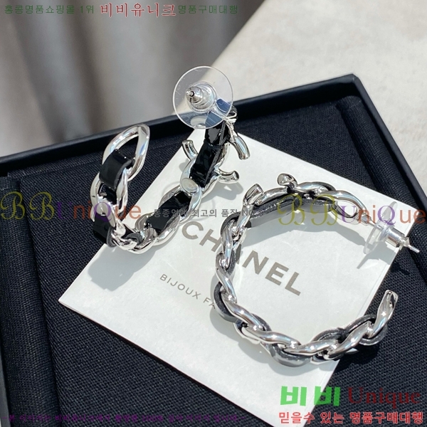 ��* �Ͱ��� CHA012520-17