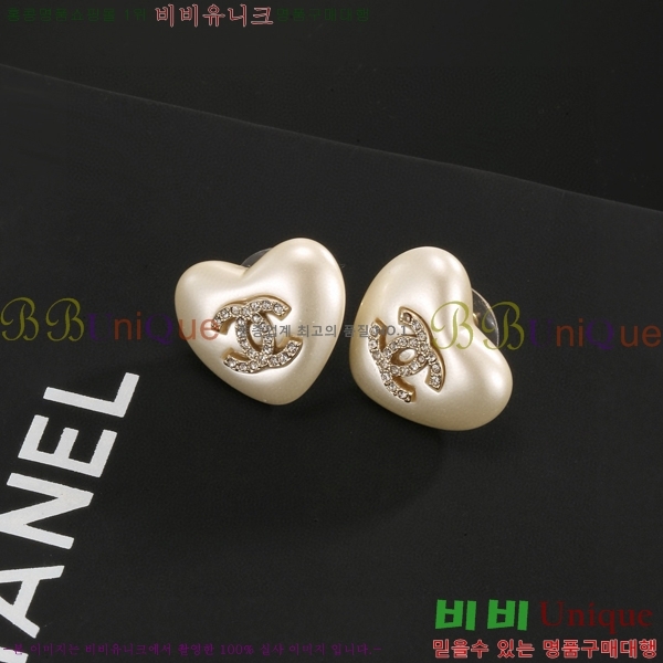 ��* �Ͱ��� CHA012520-23