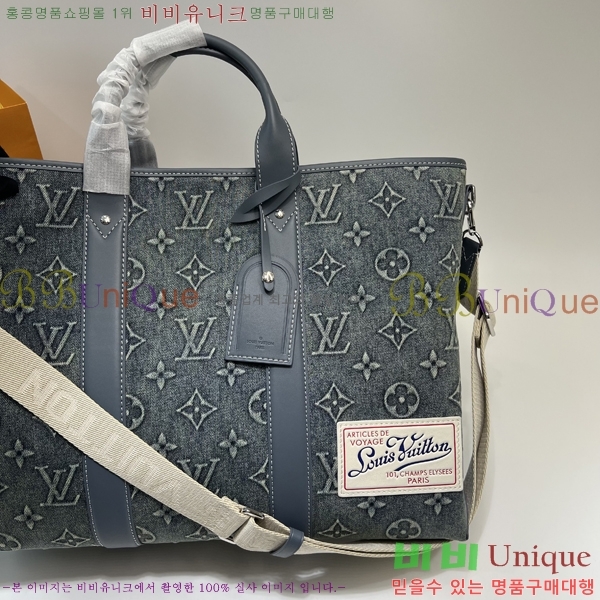 #���̺��� ���˵� ��Ʈ NM M22537-100