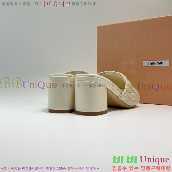 �̿�̿� ������ ���� 31MU254255-4