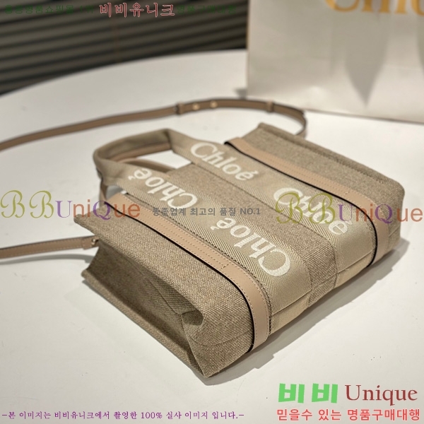 #���ο� ���� ���� ��Ʈ�� 716040-45