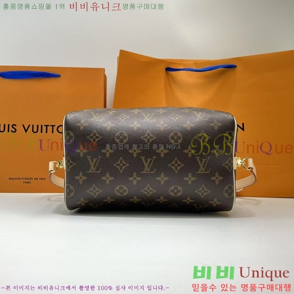 #���̺��� ���׷� ���ǵ� ��Ʈ�� 25 M40390-1