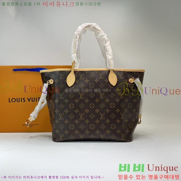 #���̺��� �׹�Ǯ ����� MM M40995-101