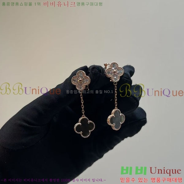 ��Ŭ���� �� ���� �Ͱ��� V11906-3