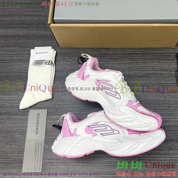 �߷��þư� ����Ŀ�� �������� BL8255501-1