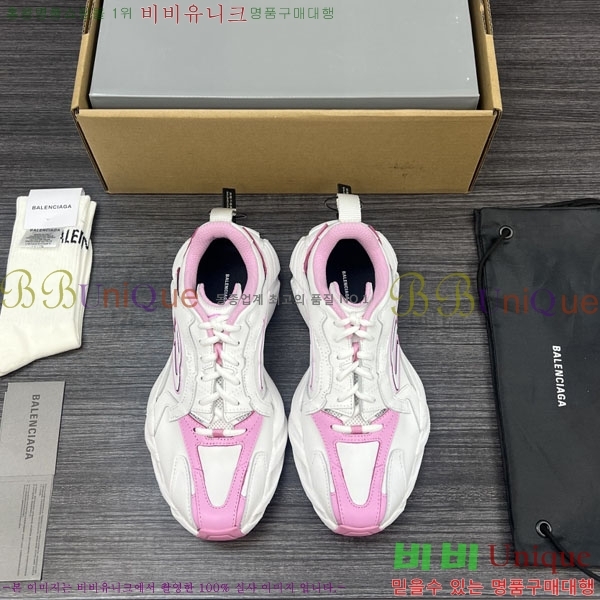 �߷��þư� ����Ŀ�� �������� BL8255501-1