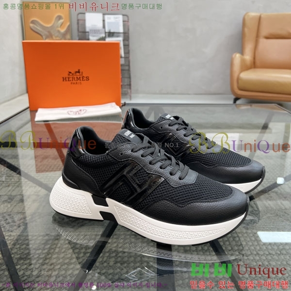 ���� �����޽� ����Ŀ�� HE669051-2