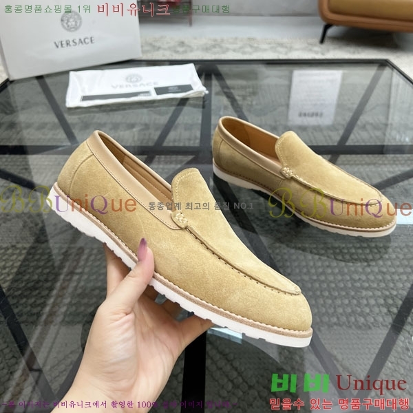 ������ü ĳ�־� ���� VE7700063-4