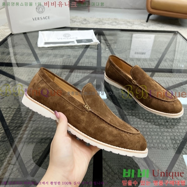 ������ü ĳ�־� ���� VE7700063-3