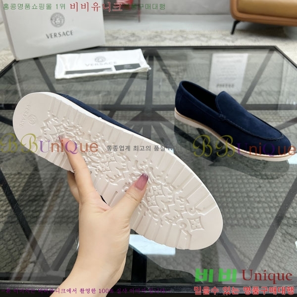 ������ü ĳ�־� ���� VE7700063