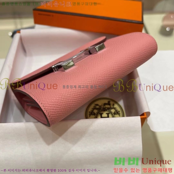 #�����޽� �ܽ�ź�� ���� H366060-3