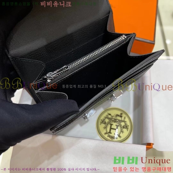 #�����޽� �ܽ�ź�� ���� H366060-1