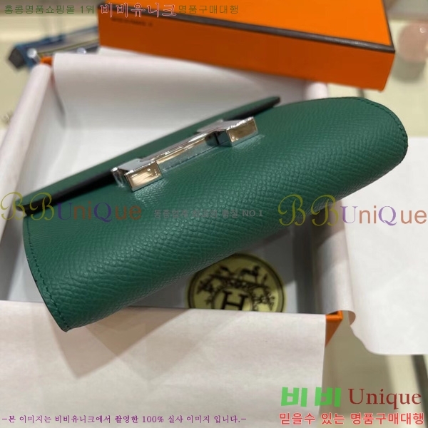 #�����޽� �ܽ�ź�� ���� H366060-2