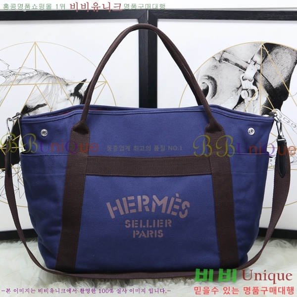 #�����޽� �׷�� �� H39660-2