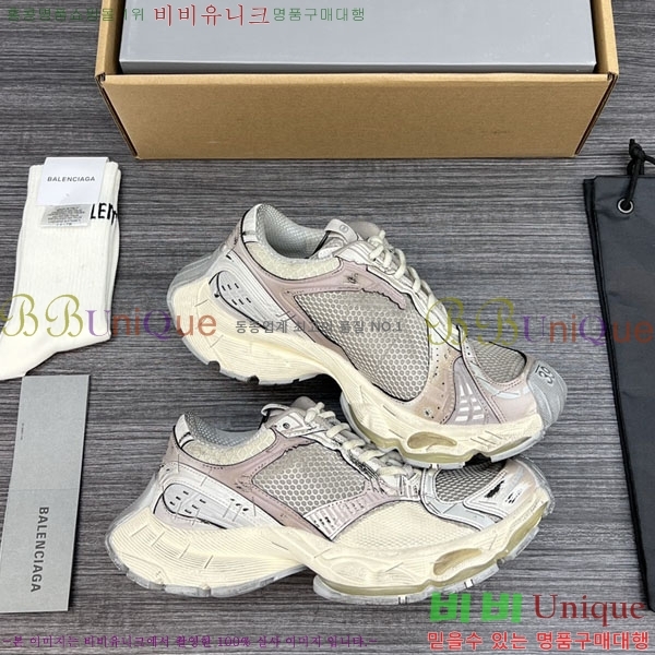 �߷��þư� ����Ŀ�� �������� BL8255502-3