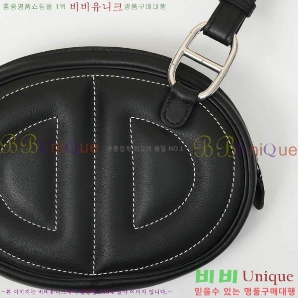 #�����޽� NEW ������Ʈ �̴Ϲ� 190158-3