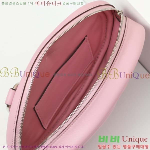 #�����޽� NEW ������Ʈ �̴Ϲ� 190158-4