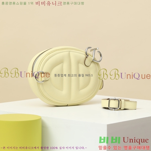 #�����޽� NEW ������Ʈ �̴Ϲ� 190158-5