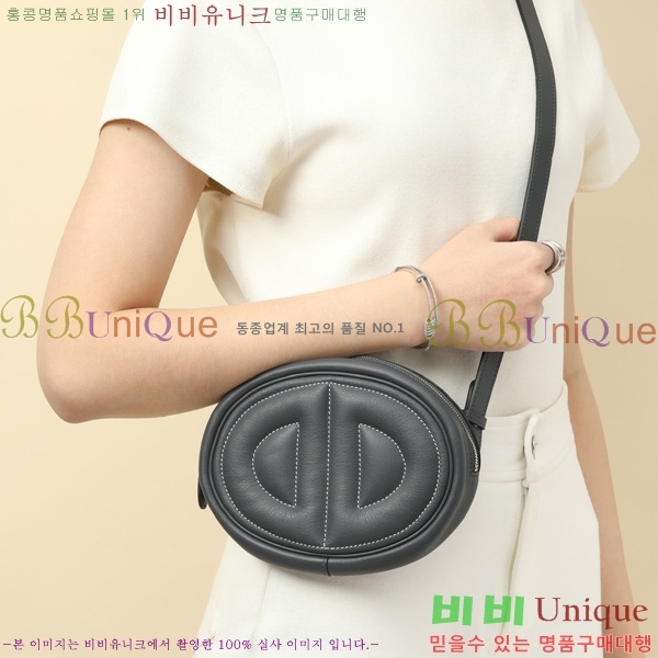 #�����޽� NEW ������Ʈ �̴Ϲ� 190158-7