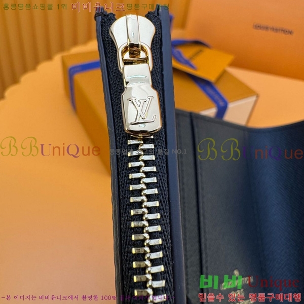 #���̺��� ���丰 ���� M80725-230