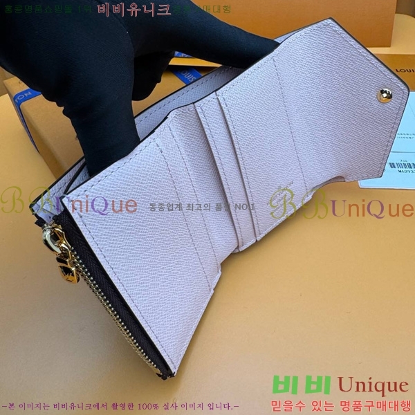 #���̺��� ���丰 ���� M62933-310