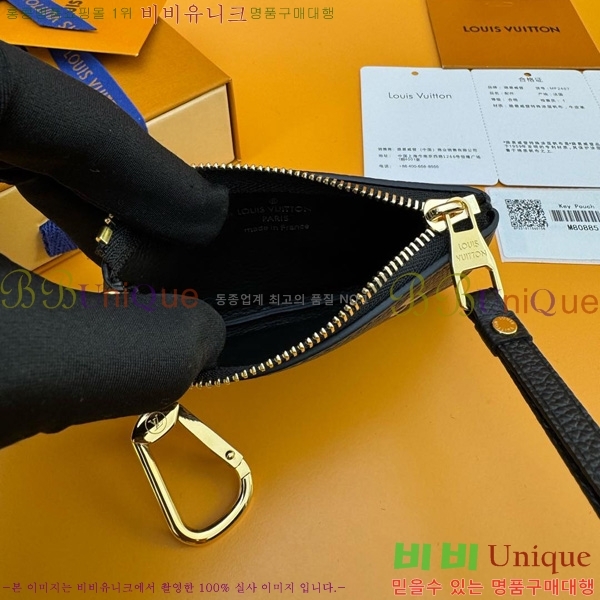 #���̺��� Ű �Ŀ�ġ ���� M80885-200