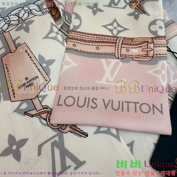 ���̺��� Ʈ���� 5H77691-5