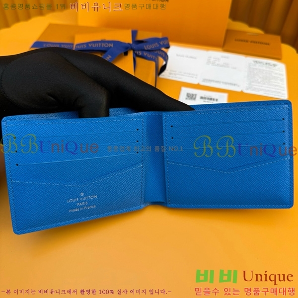 #���̺��� ��Ƽ�� ���� N64033-301