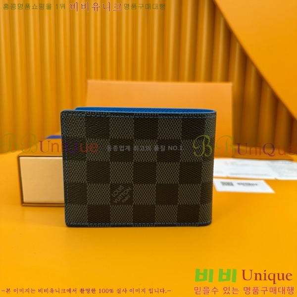 #���̺��� ��Ƽ�� ���� N64033-301