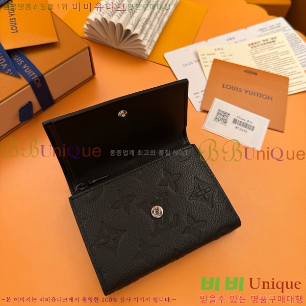 #���̺��� ���丣 ���� ������ M12635-200