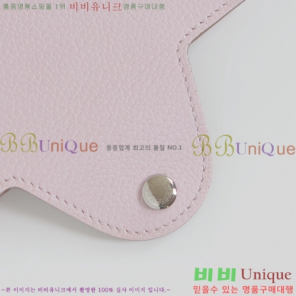 #�����޽� �ϸ��Ƶ� ī������ H00220-3