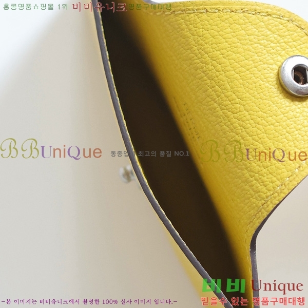 #�����޽� �ϸ��Ƶ� ī������ H00220-5