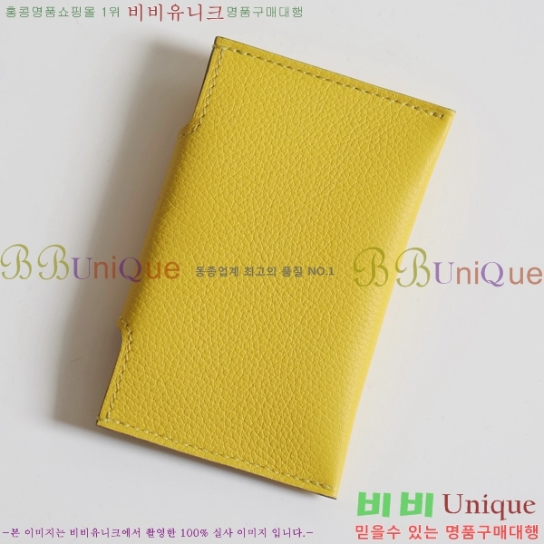 #�����޽� �ϸ��Ƶ� ī������ H00220-5