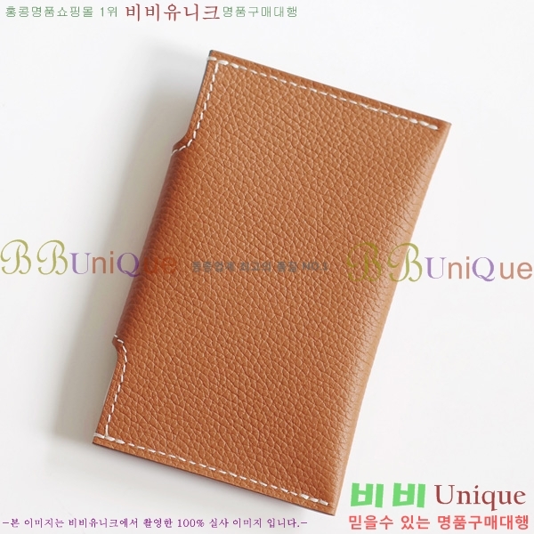 #�����޽� �ϸ��Ƶ� ī������ H00220-6