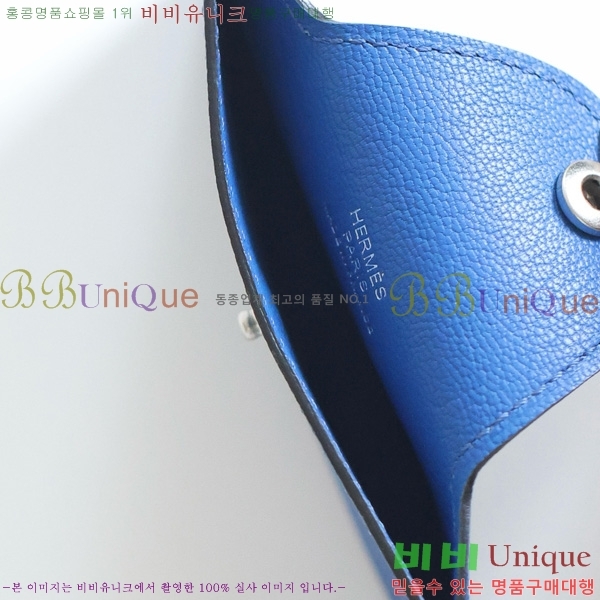 #�����޽� �ϸ��Ƶ� ī������ H00220-11