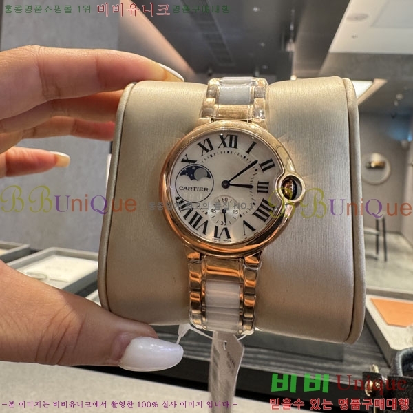 ��쿡 �ð� ���� �������� 36mm KA5067771-1