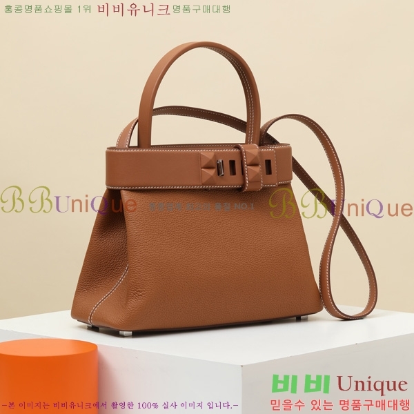 #�����޽� NEW ��� ������Ʈ ��Ʈ�� 270420-2