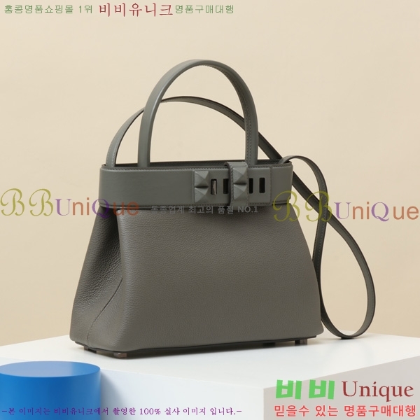 #�����޽� NEW ��� ������Ʈ ��Ʈ�� 270420-3