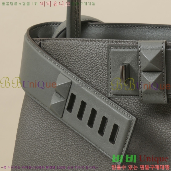 #�����޽� NEW ��� ������Ʈ ��Ʈ�� 270420-3