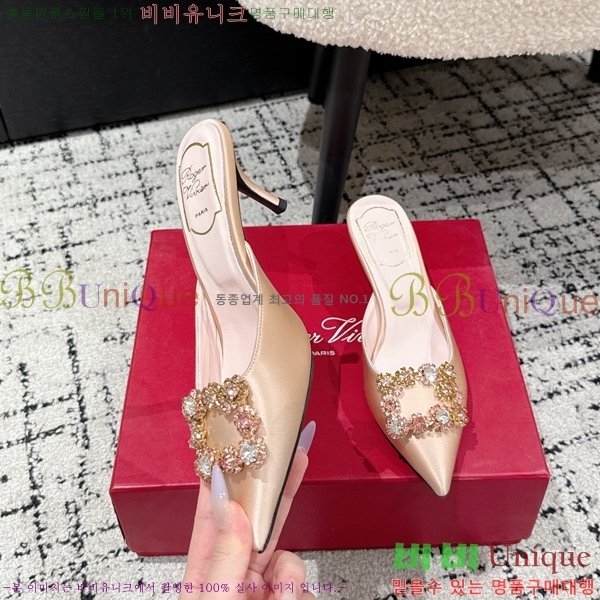 ������� ��ƾ ������ 33RV256196-2 �� 6.5cm